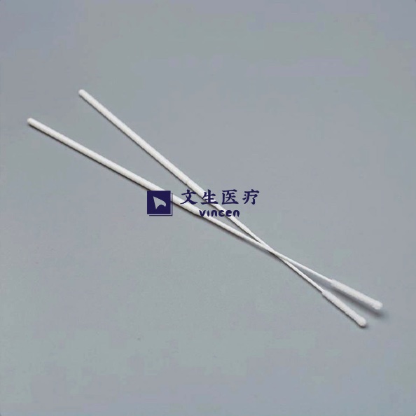 Detecção de Sars Cov-2, como padronizar a amostra coletada utilizando Swab Nasofaríngeo Flocado de Nylon?